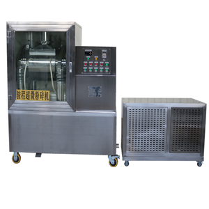 中藥材超微粉碎機廠家